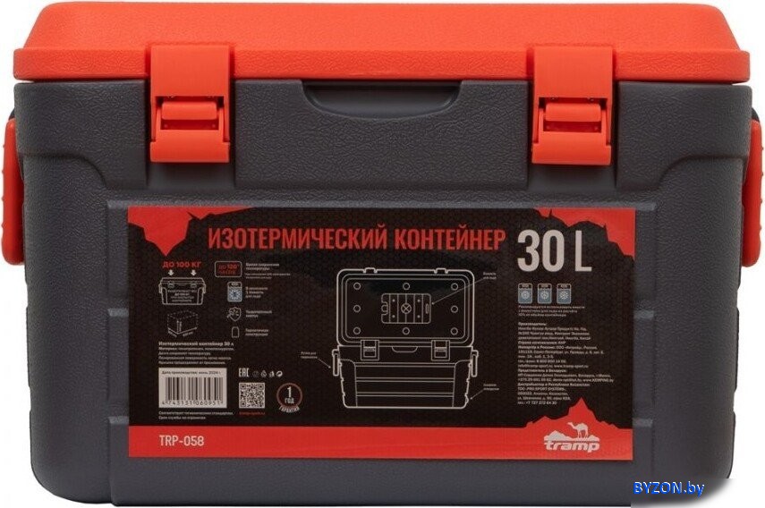 Термобокс TRAMP TRP-058 30л (черный/оранжевый) Термобокс TRAMP TRP-058 30л (черный/оранжевый)