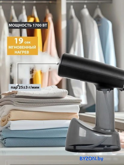 Отпариватель Pioneer SH110 Отпариватель Pioneer SH110