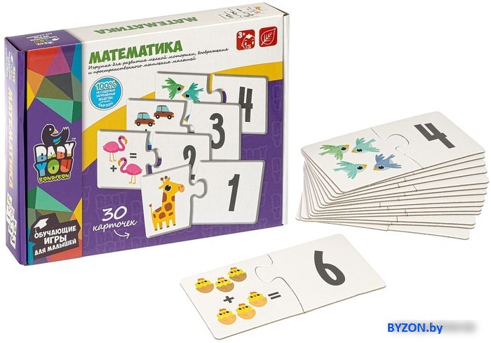 Мозаика/пазл Bondibon Baby You Математика ВВ4820 Мозаика/пазл Bondibon Baby You Математика ВВ4820
