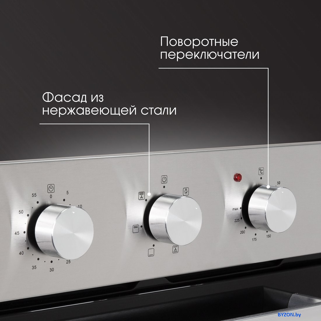 Электрический духовой шкаф Zigmund & Shtain E 172 S Электрический духовой шкаф Zigmund & Shtain E 172 S