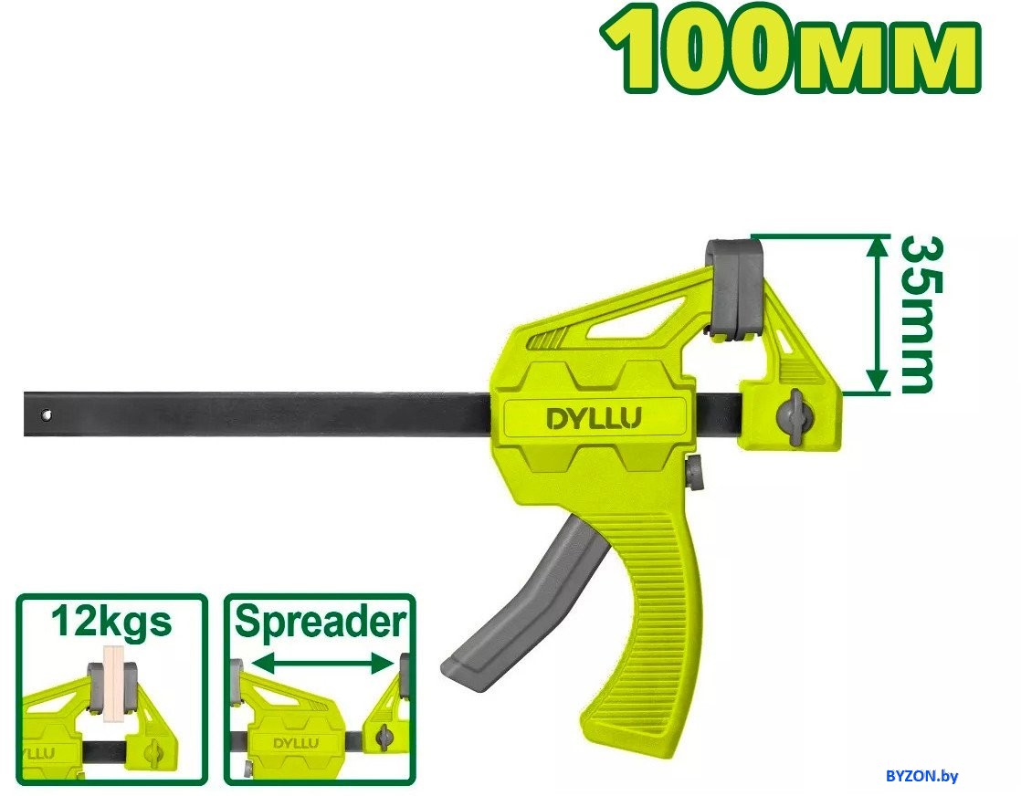 Струбцина Dyllu DTCP4374 Струбцина Dyllu DTCP4374