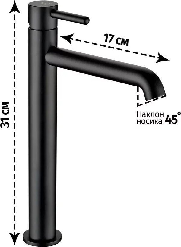 Смеситель Grocenberg GB3029 (черный матовый) Смеситель Grocenberg GB3029 (черный матовый)
