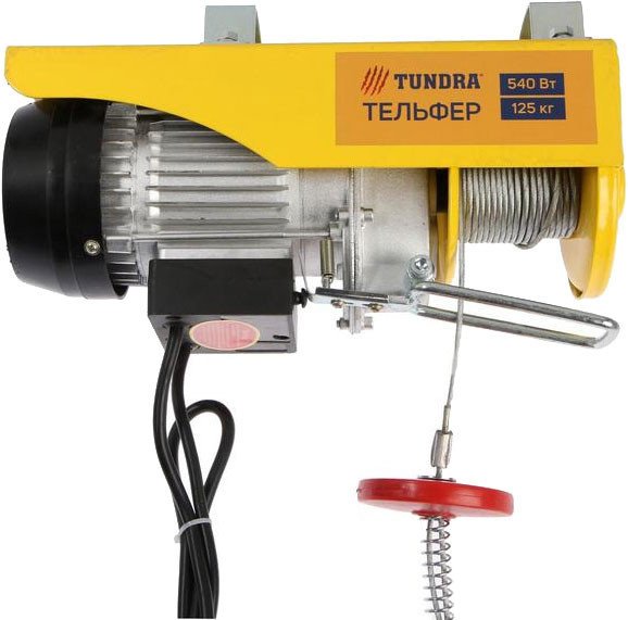 Таль Tundra 5465400 Таль Tundra 5465400