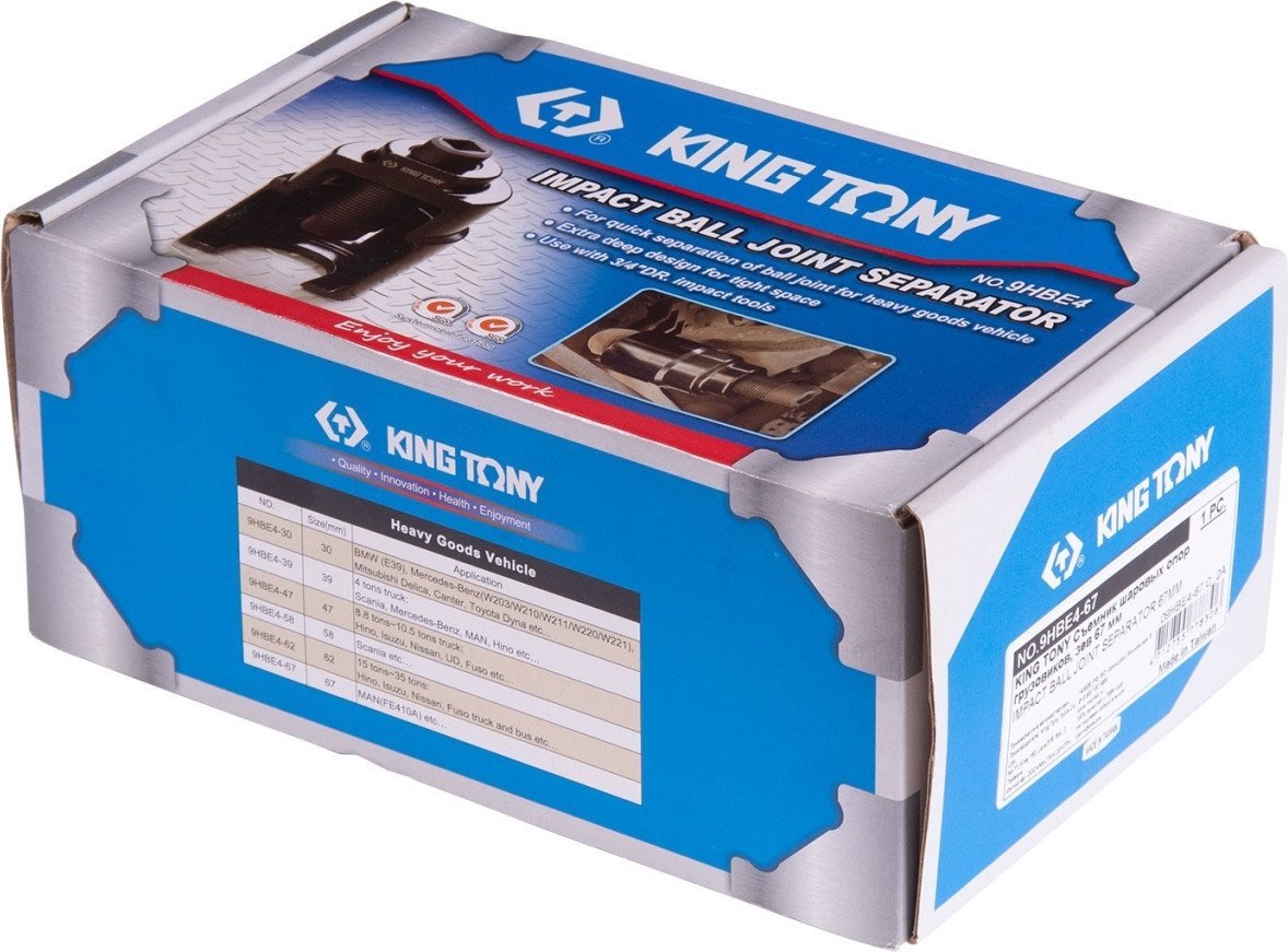 Съемник шаровых опор King Tony 9HBE4-67 Съемник шаровых опор King Tony 9HBE4-67