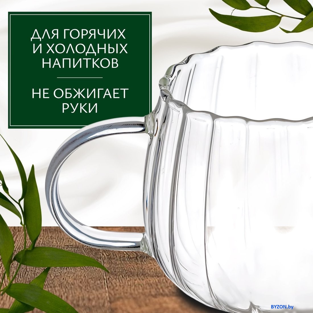 Кружка Sundays Home HGT-06/5 (350 мл) Кружка Sundays Home HGT-06/5 (350 мл)