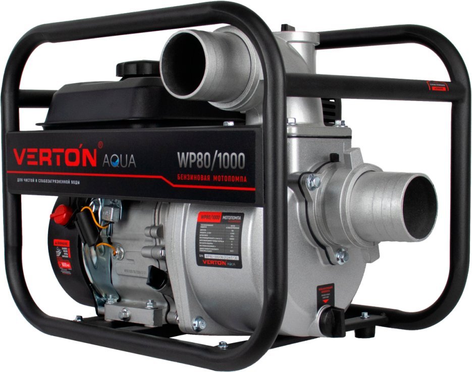 Мотопомпа Verton WP 80/1000 Мотопомпа Verton WP 80/1000