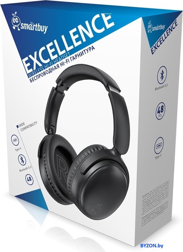 Наушники SmartBuy Excellence SBH920 Наушники SmartBuy Excellence SBH920