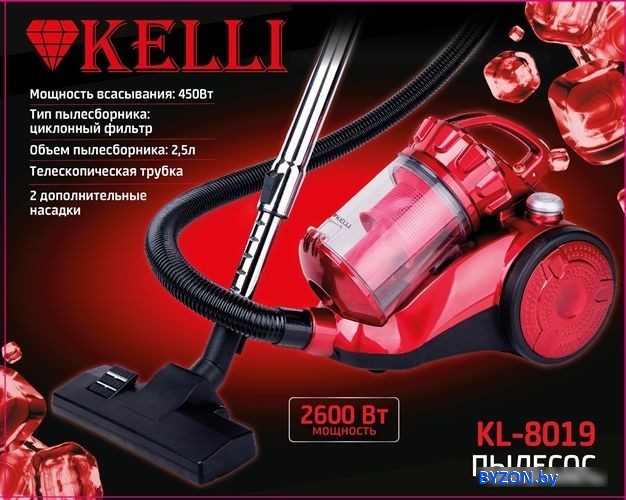 Пылесос KELLI KL-8019 Пылесос KELLI KL-8019