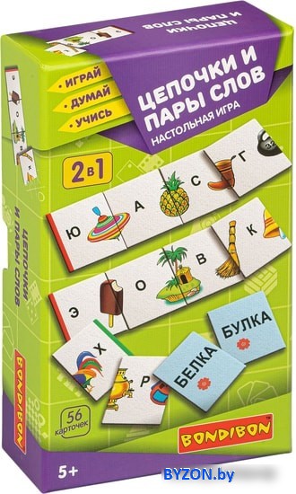 Развивающая игра Bondibon Цепочки и пары слов ВВ4875 Развивающая игра Bondibon Цепочки и пары слов ВВ4875