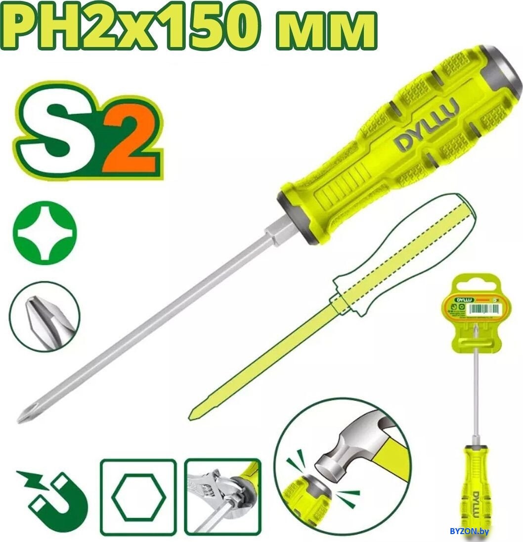 Отвертка Dyllu DTQJ2226 Отвертка Dyllu DTQJ2226
