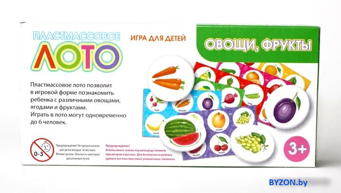 Развивающая игра Десятое королевство Лото Овощи и фрукты 04506 Развивающая игра Десятое королевство Лото Овощи и фрукты 04506