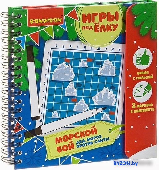 Развивающая игра Bondibon Морской бой ВВ3549 Развивающая игра Bondibon Морской бой ВВ3549