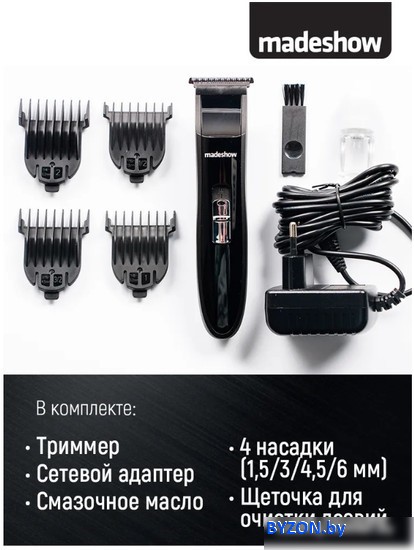 Машинка для стрижки волос Madeshow M1 Машинка для стрижки волос Madeshow M1