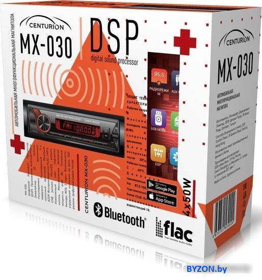 USB-магнитола Centurion MX-030 USB-магнитола Centurion MX-030