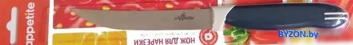 Кухонный нож Appetite Комфорт FK01C-3 Кухонный нож Appetite Комфорт FK01C-3