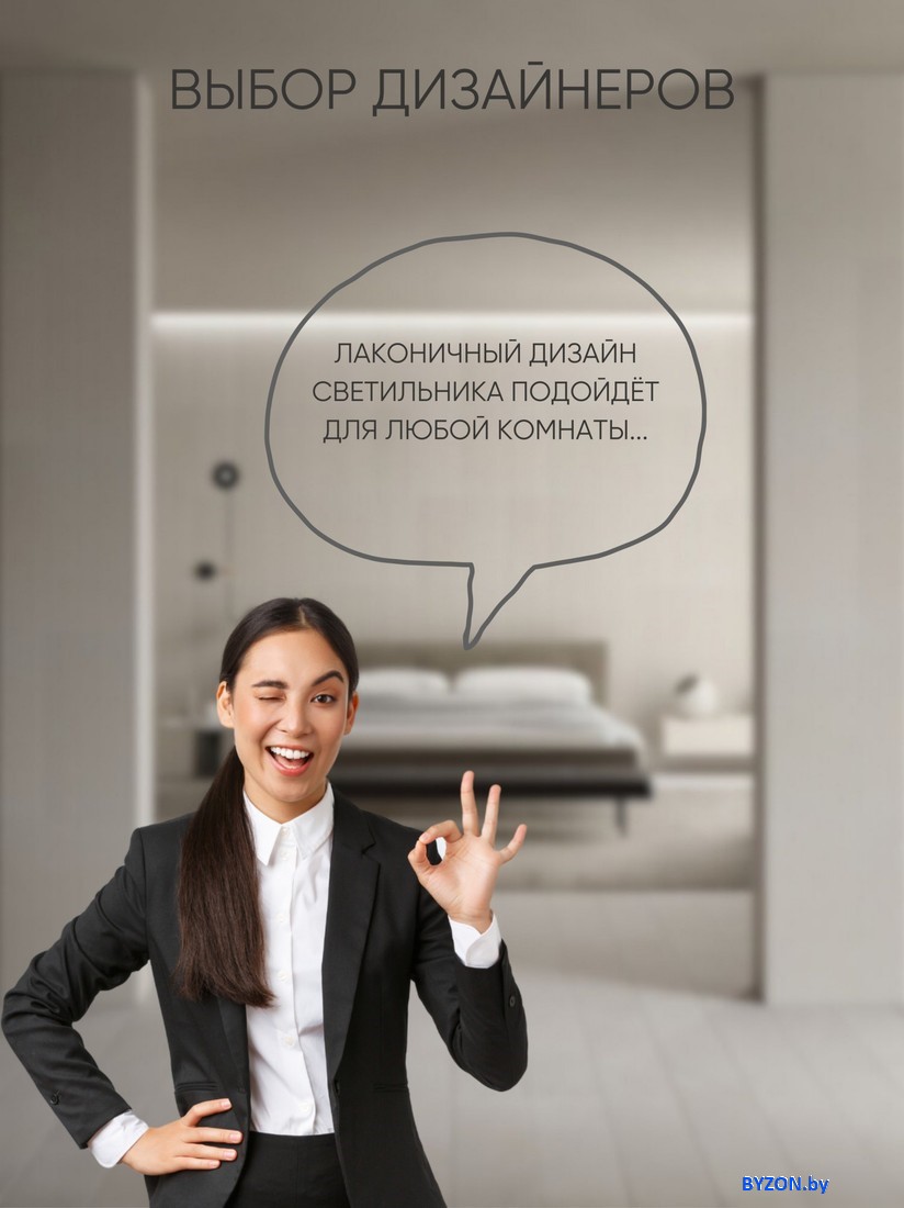 Припотолочная люстра Aitin Pro H9394/5 Припотолочная люстра Aitin Pro H9394/5
