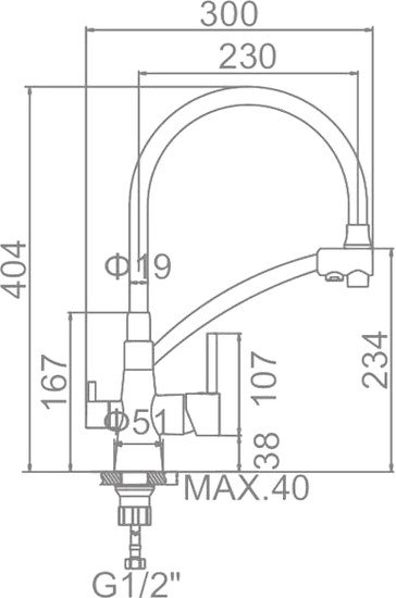 Смеситель Ledeme L4855-2 (хром/черный) Смеситель Ledeme L4855-2 (хром/черный)