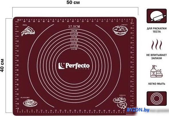 Силиконовый коврик Perfecto Linea Burgundy 23-504014 Силиконовый коврик Perfecto Linea Burgundy 23-504014