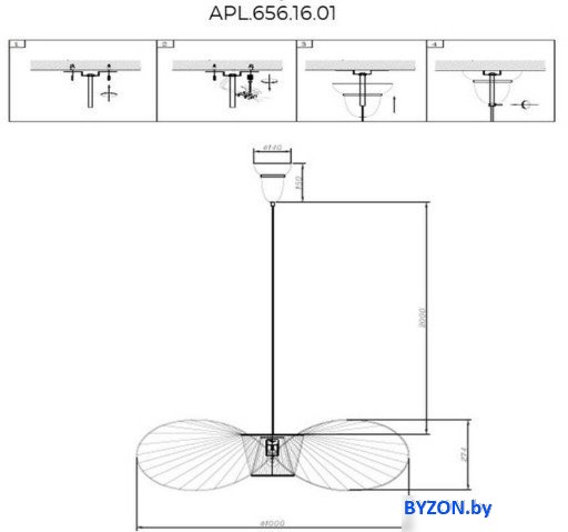 Подвесная люстра Aployt APL.656.16.01 Подвесная люстра Aployt APL.656.16.01