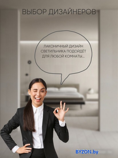 Люстра средней высоты Aitin Pro НПБ 02-3x60-101 N5282/3 (кофе/золото) Люстра средней высоты Aitin Pro НПБ 02-3x60-101 N5282/3 (кофе/золото)