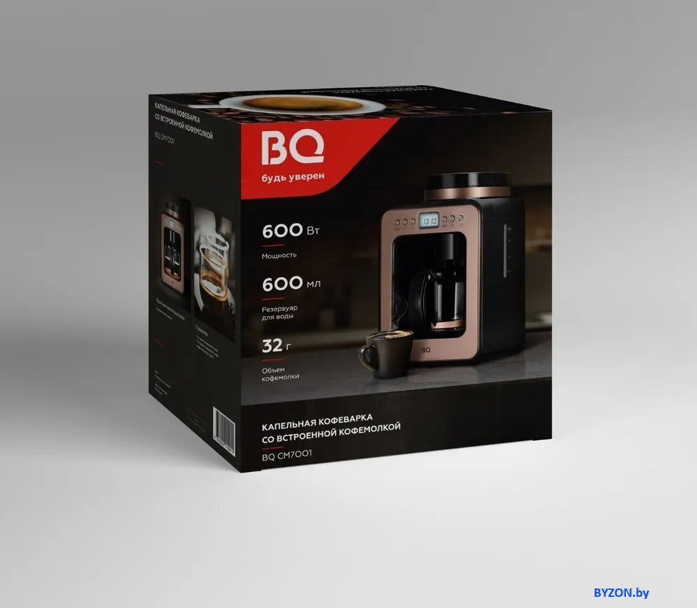 Кофеварка BQ CM7001 (розовое золото/черный) Кофеварка BQ CM7001 (розовое золото/черный)