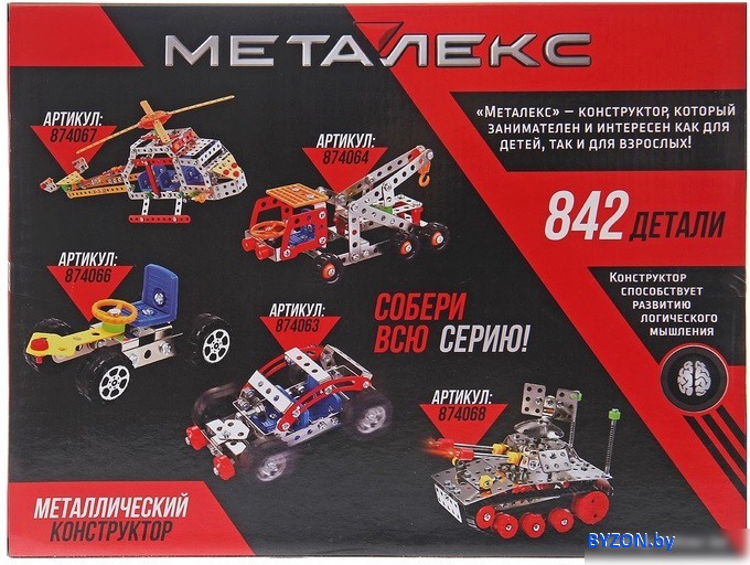 Конструктор Unicon Пожарная машина 874062 Конструктор Unicon Пожарная машина 874062