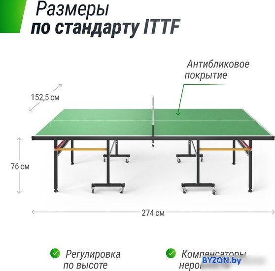 Теннисный стол Unix Line Outdoor TTS14OUTGR Теннисный стол Unix Line Outdoor TTS14OUTGR