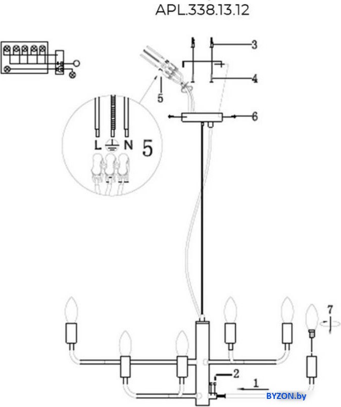Подвесная люстра Aployt APL.338.03.12 Подвесная люстра Aployt APL.338.03.12
