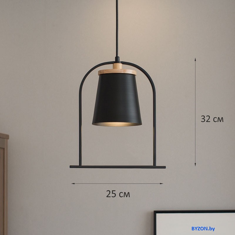 Подвесная люстра Home Light Астерия A014-0-B (черный) Подвесная люстра Home Light Астерия A014-0-B (черный)