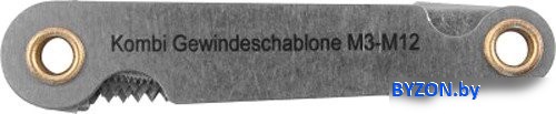 Инструмент для нарезания/восстановления резьбы Thorvik PG14SC (14 предметов) Инструмент для нарезания/восстановления резьбы Thorvik PG14SC (14 предметов)