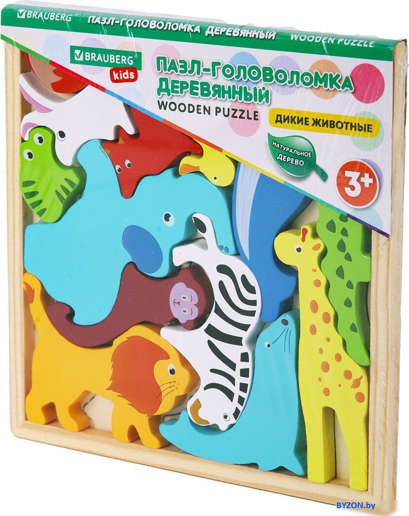 Развивающая игра BRAUBERG Kids. Дикие животные 665250 Развивающая игра BRAUBERG Kids. Дикие животные 665250