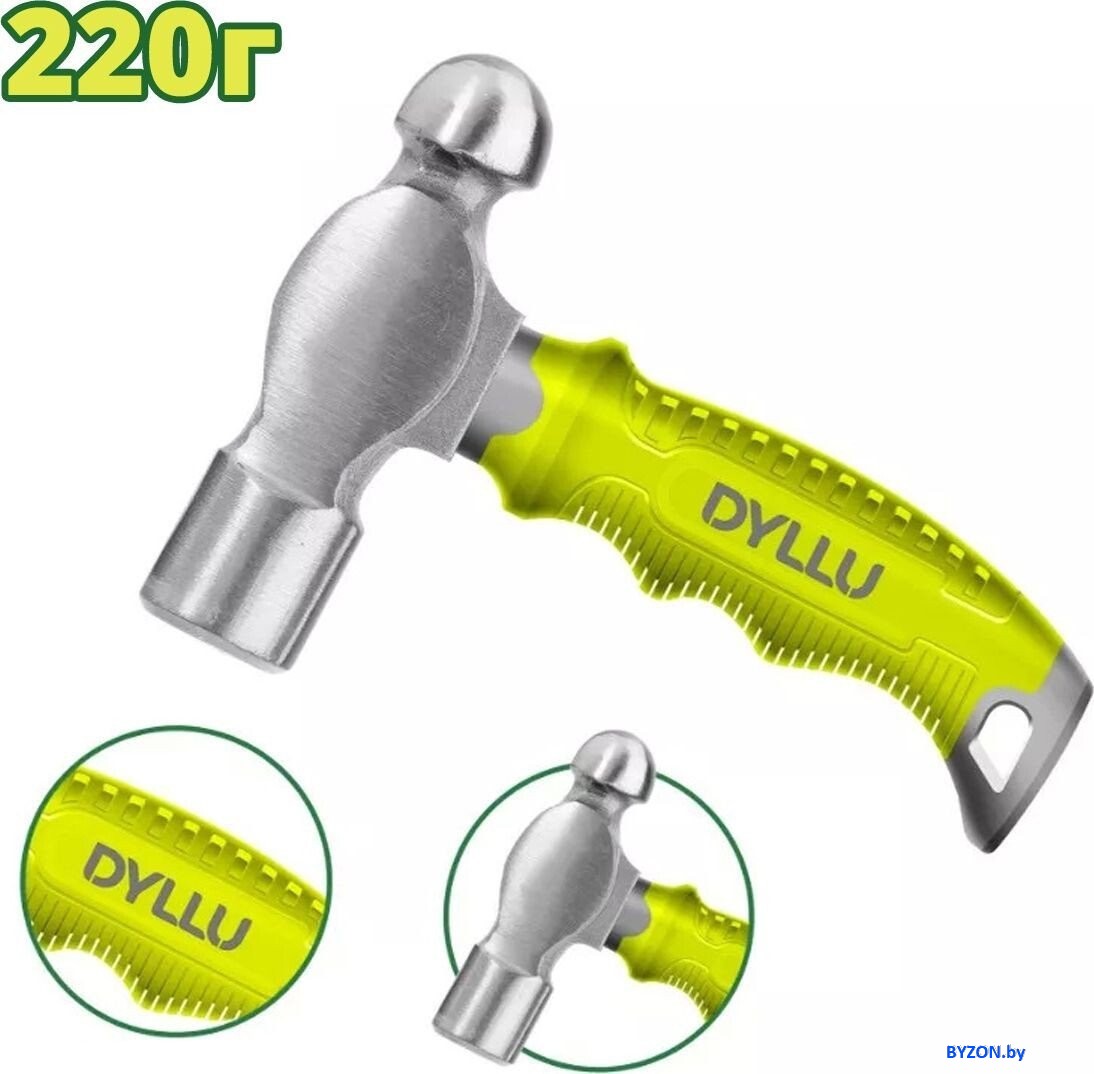 Молоток Total DTHM53D8 Молоток Total DTHM53D8