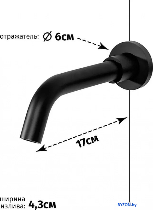 Смеситель Grocenberg GB511 (черный матовый) Смеситель Grocenberg GB511 (черный матовый)