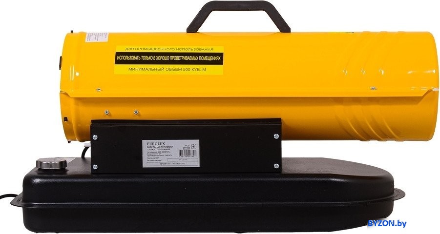 Дизельная тепловая пушка Eurolux ТДП-EU-40000 67/1/65 Дизельная тепловая пушка Eurolux ТДП-EU-40000 67/1/65