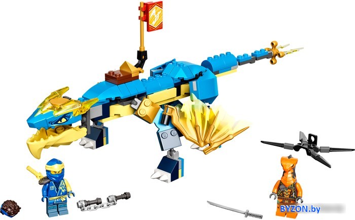 Конструктор LEGO Ninjago 71760 Грозовой дракон ЭВО Джея Конструктор LEGO Ninjago 71760 Грозовой дракон ЭВО Джея