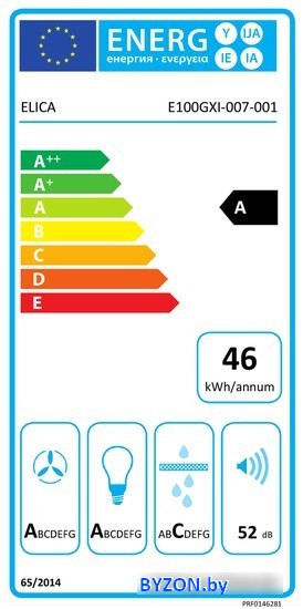 Кухонная вытяжка Elica Haiku Island WH/A/32 Кухонная вытяжка Elica Haiku Island WH/A/32