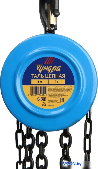 Таль Tundra 6980924 Таль Tundra 6980924