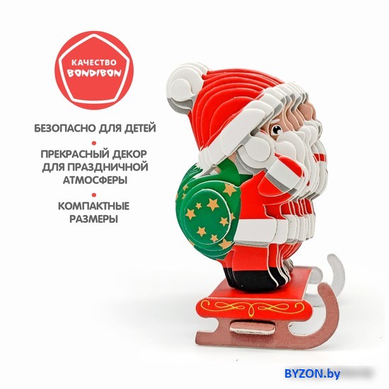 3Д-пазл Bondibon Дед Мороз ВВ5640 3Д-пазл Bondibon Дед Мороз ВВ5640