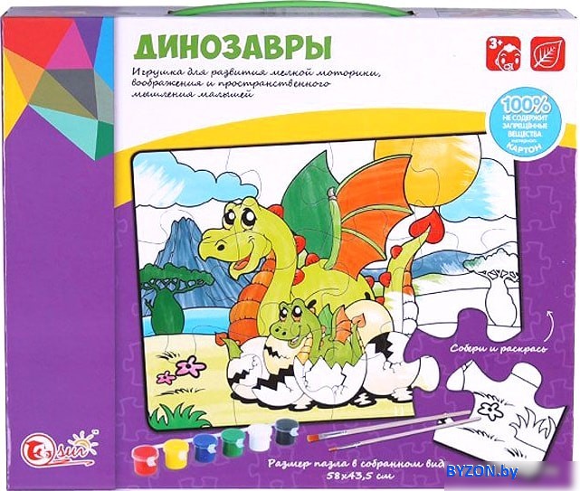 Мозаика/пазл Darvish Динозавры DV-11687 Мозаика/пазл Darvish Динозавры DV-11687