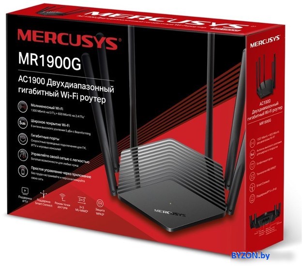 Wi-Fi роутер Mercusys MR1900G Wi-Fi роутер Mercusys MR1900G
