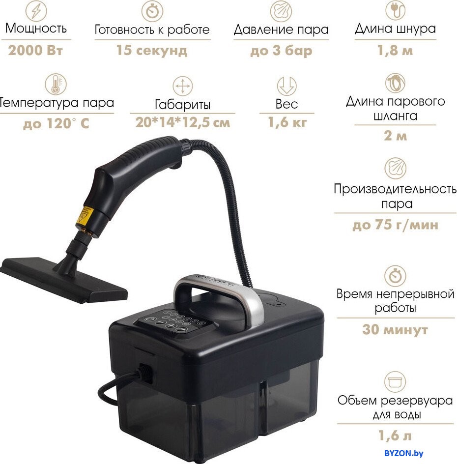 Пароочиститель Endever Odyssey Q-807 Пароочиститель Endever Odyssey Q-807