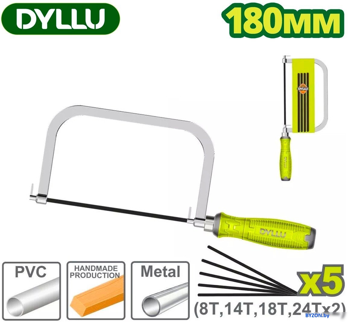 Лобзик Dyllu DTHF5107 Лобзик Dyllu DTHF5107