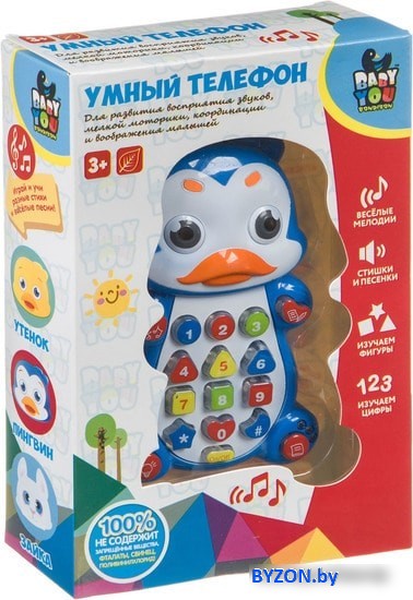 Развивающая игрушка Bondibon Умный телефон. Пингвин ВВ4548 Развивающая игрушка Bondibon Умный телефон. Пингвин ВВ4548