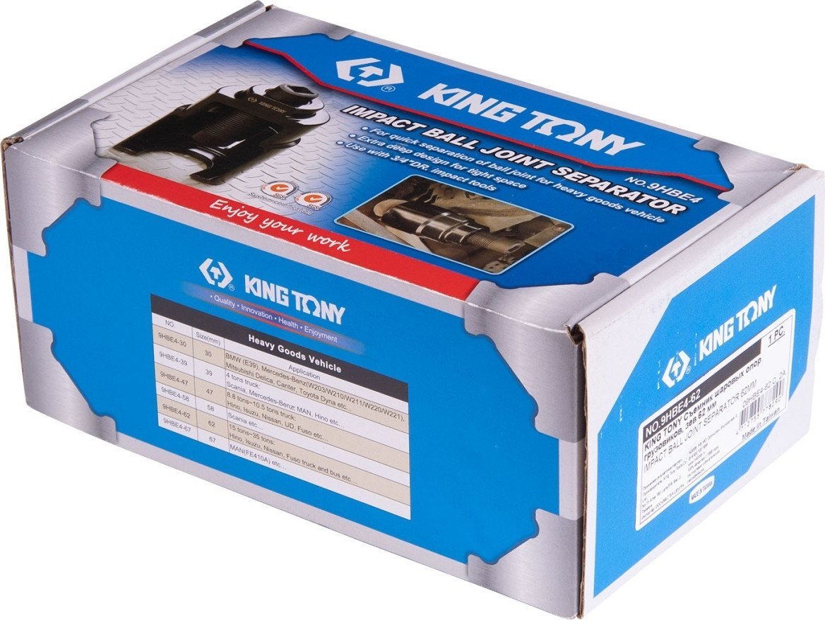 Съемник шаровых опор King Tony 9HBE4-62 Съемник шаровых опор King Tony 9HBE4-62