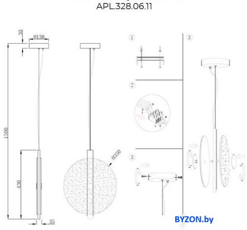 Подвесная люстра Aployt APL.328.06.11 Подвесная люстра Aployt APL.328.06.11