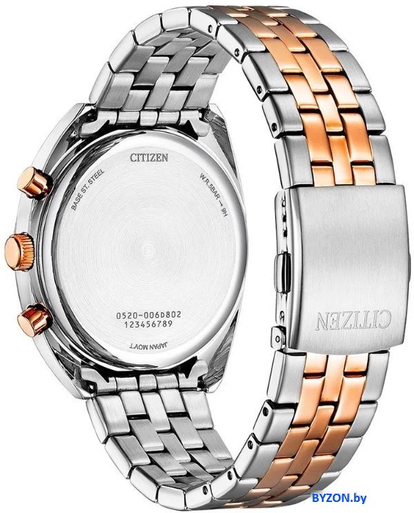 Наручные часы Citizen AN8216-50L Наручные часы Citizen AN8216-50L