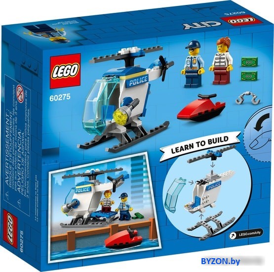 Конструктор LEGO City 60275 Полицейский вертолет Конструктор LEGO City 60275 Полицейский вертолет