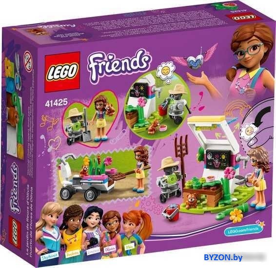 Конструктор LEGO Friends 41425 Цветочный сад Оливии Конструктор LEGO Friends 41425 Цветочный сад Оливии