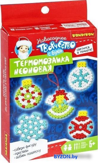 Мозаика/пазл Bondibon Новогодняя термомозаика неоновая. Елочные шары ВВ5203 Мозаика/пазл Bondibon Новогодняя термомозаика неоновая. Елочные шары ВВ5203