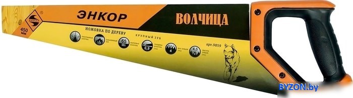 Ножовка Энкор 9859 Ножовка Энкор 9859